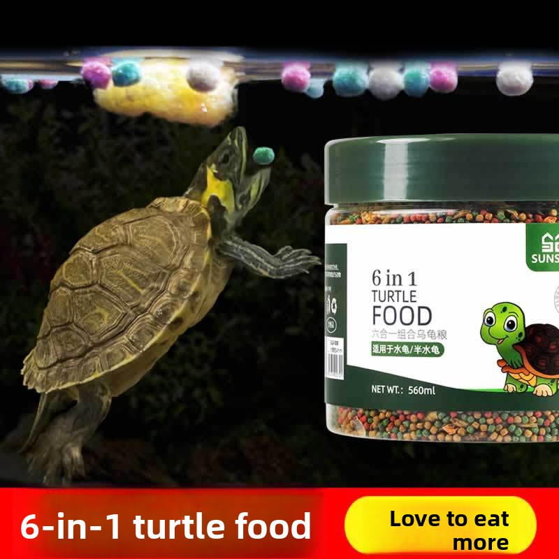 Baby Food Shrimp - SUNSUN Universelle kleine Schildkröten-Lebensmittelpellets mit getrockneten