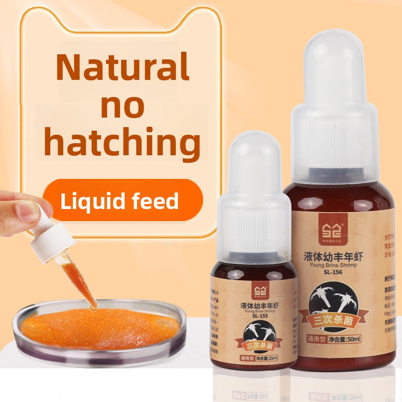 Baby Food Shrimp - Sunsun Baby Fish Starter Food –