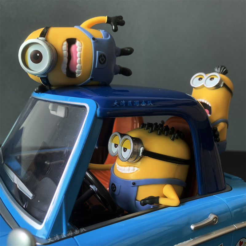 Universal Studios Auto-förmige – Snack Container Travel Bewertung und Preis