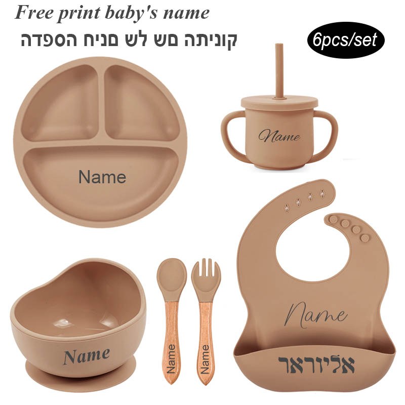 6Pcs Baby Fütterung Set Kosten – Baby Food Name Bewertung und Preis