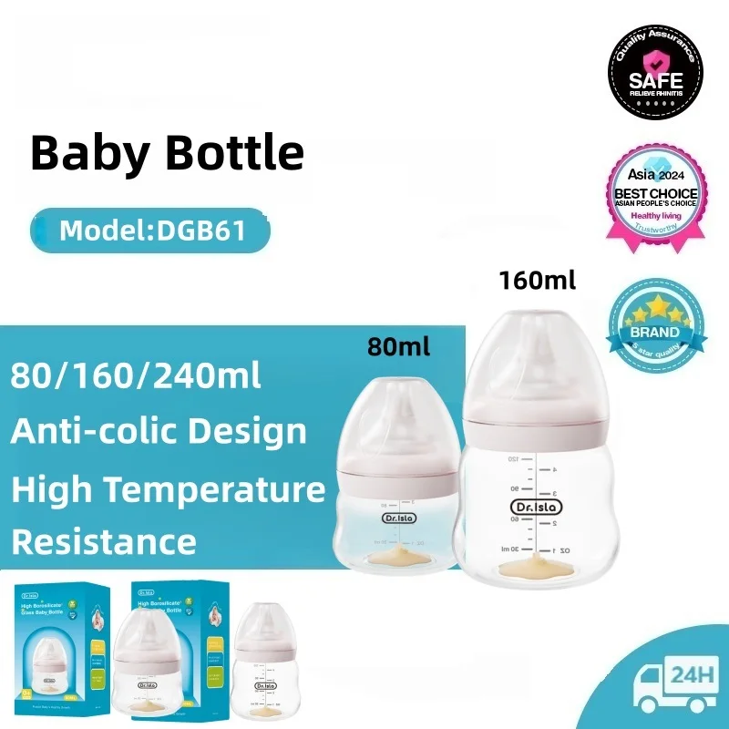 Babyflasche aus Hochborosilika – Baby Food Glass Containers Bewertung und Preis