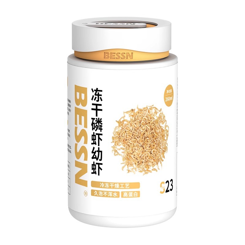 BESSN Gefriergetrocknete Krill – Baby Food Shrimp Bewertung und Preis