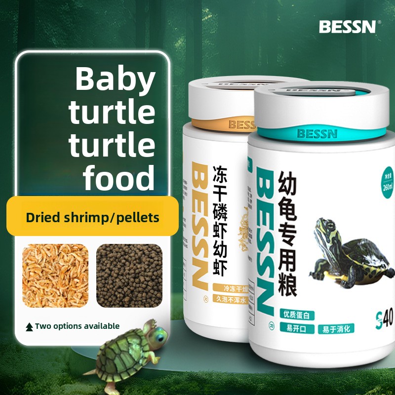 BESSN Ganzstufenschildkrötenfu – Baby Food Shrimp Bewertung und Preis