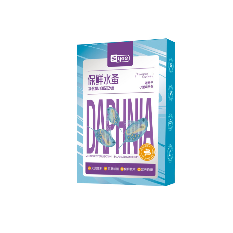 Yee Instant Baby Brine Garnele – Baby Food Shrimp Bewertung und Preis