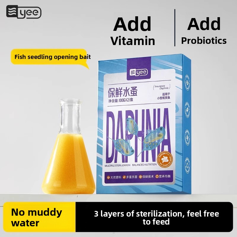 Yee Instant Baby Brine Garnele – Baby Food Shrimp Bewertung und Preis