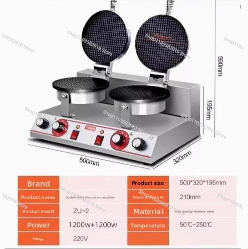 Rollmaschine für gewerbliche N – Baby Food Shrimp Bewertung und Preis