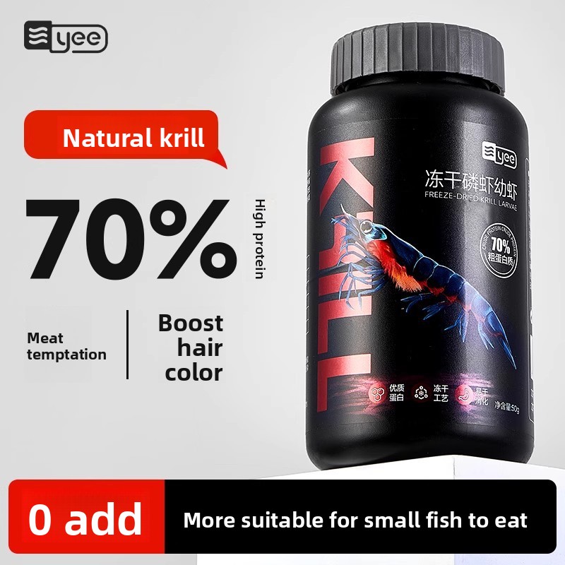 Yee Krill & Baby Shrimp Trocke – Baby Food Shrimp Bewertung und Preis