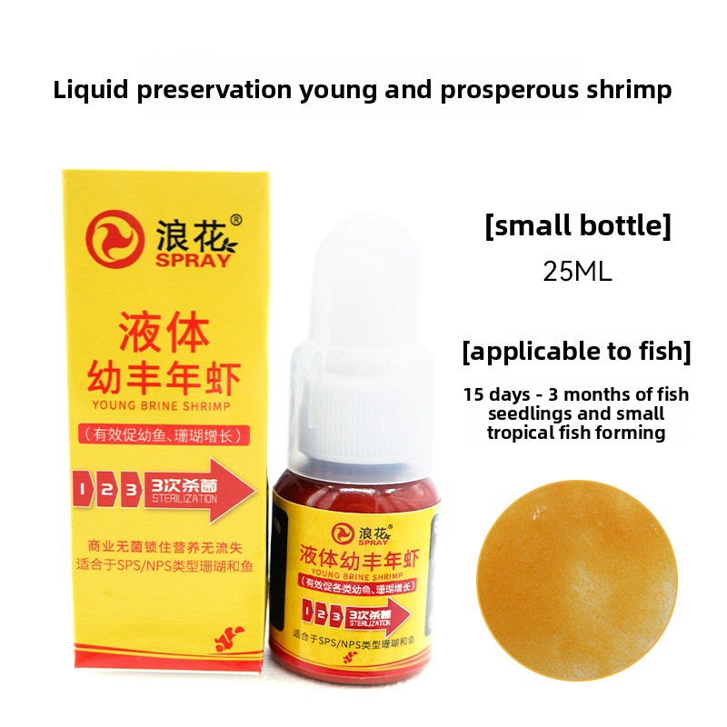 SPRAY Live Baby Brine Shrimp & – Baby Food Shrimp Bewertung und Preis